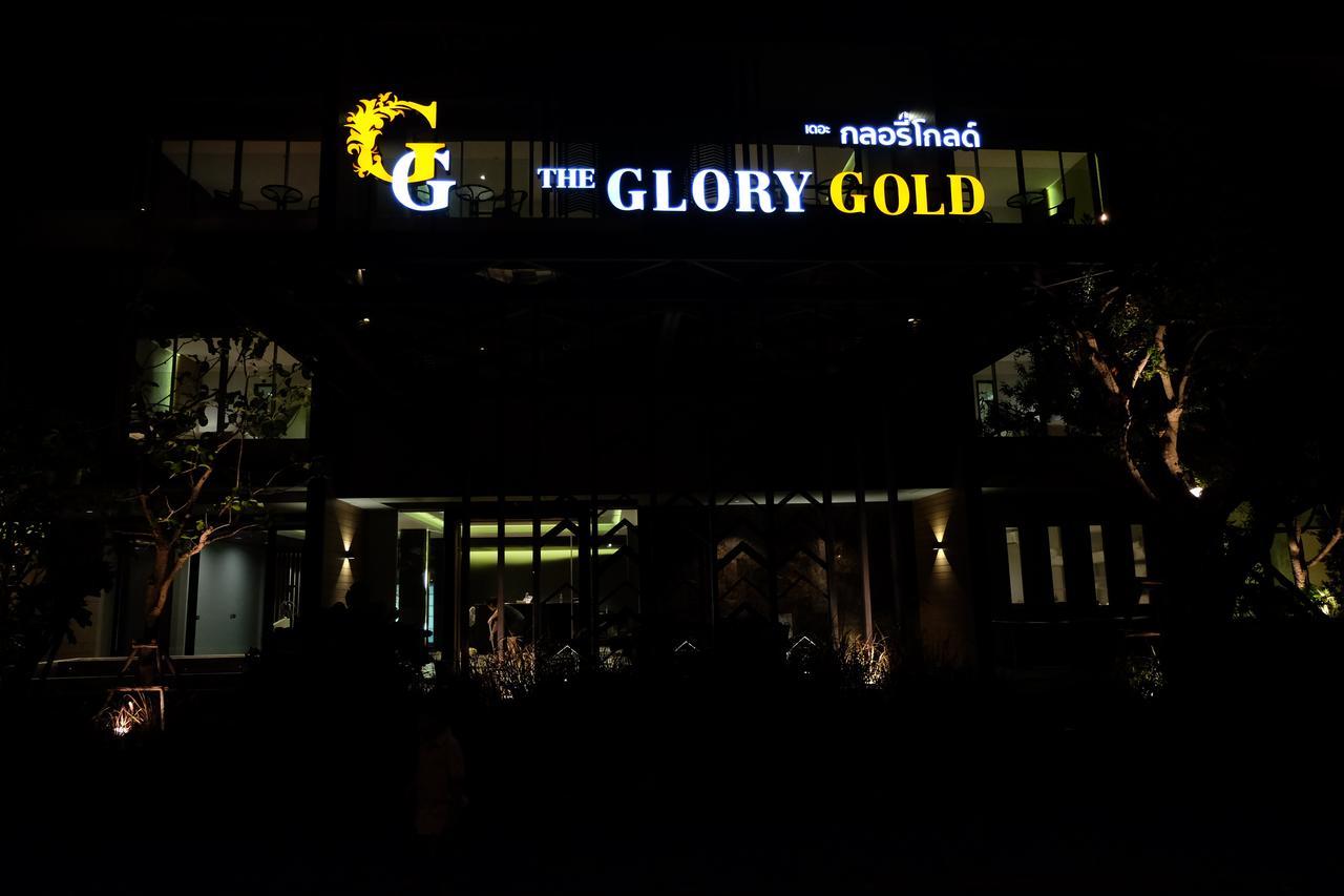 מלון קאו לק The Glory Gold מראה חיצוני תמונה